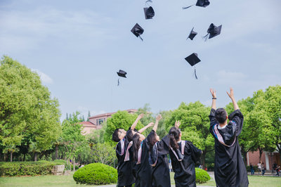 北京大學在職研究生