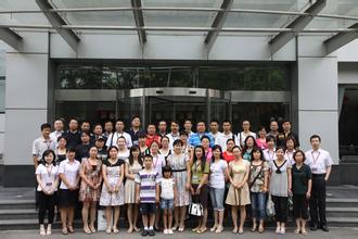 北京大學(xué)高級研修班報考條件 北京大學(xué)高級研修班報考條件